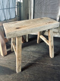 Vintage Elm Stool