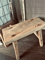 Vintage Elm Stool