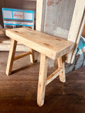 Vintage Elm Stool